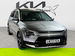 Kia Niro 1.6 GDi HEV 4 5dr Automatic 2024