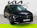 Kia Niro 1.6 GDi HEV 4 5dr Automatic 2024