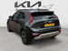 Kia Niro 1.6 GDi HEV 4 5dr Automatic 2025