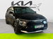Kia Niro 64.8 kWh 2 5dr Automatic 2023