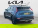 Kia Niro 64.8 kWh 4 5dr Automatic 2023