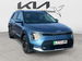 Kia Niro 64.8 kWh 4 5dr Automatic 2023