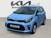 Kia Picanto 1.25 MPi 2 5dr Manual 2019