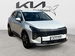 Kia Sportage 1.6 T-GDi MT PURE 5dr Manual 2025