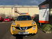 Nissan Juke 1.2 DIG-T Tekna Euro 6 (s/s) 5dr 5dr Manual 2016