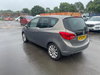 Vauxhall Meriva 1.4T 16V SE Auto Euro 5 5dr 5dr Automatic 2026