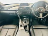 BMW 3 Series 320D M SPORT TOURING 5dr Automatic 2025