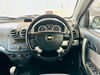 Chevrolet Aveo LT 5dr Automatic 2025