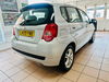 Chevrolet Aveo LT 5dr Automatic 2025