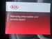 Kia Ceed 1.6 CRDi EcoDynamics 4 Hatchback 5dr Diesel Manual Euro 5 (s/s) (126 bhp) 5dr Manual 2014