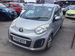 Citroen C1 1.0L Edition Hatchback 5dr Petrol Manual Euro 5 (67 bhp) 5dr Manual 2013