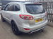 Hyundai Santa Fe 2.2L CRDI PREMIUM SUV 5dr Diesel Automatic Euro 5 (194 bhp) 5dr Automatic 2012
