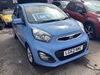 Kia Picanto 1.0L 2 Hatchback 5dr Petrol Manual Euro 5 (68 bhp) 5dr Manual 2025