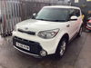 Kia Soul 1.6L Urban CRDi Semi-Auto SUV 5dr Diesel Semi Automatic Euro 6 (134 bhp) 5dr Semi Automatic 2025