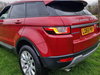Land Rover Range Rover Evoque 2.0L ED4 SE SUV 5dr Diesel Manual Euro 6 (148 bhp) 5dr Manual 2026