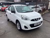 Nissan Micra 1.2L VIBE Hatchback 5dr Petrol Manual Euro 6 (79 bhp) 5dr Manual 2025