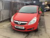 Vauxhall Corsa 1.0L ENERGY ECOFLEX Hatchback 3dr Petrol Manual Euro 5 (64 bhp) 3dr Manual 2025