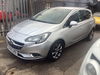 Vauxhall Corsa 1.4L SRI ECOFLEX Hatchback 5dr Petrol Manual Euro 6 (89 bhp) 5dr Manual 2025