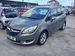 Vauxhall Meriva 1.4L Life MPV 5dr Petrol Manual Euro 6 (99 bhp) 5dr Manual 2015