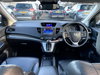 Honda CR-V 2.0 i-VTEC EX Auto 4WD Euro 5 5dr 5dr Automatic 2026