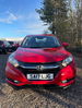 Honda HR-V 1.6 i-DTEC SE Navi Euro 6 (s/s) 5dr 5dr Manual 2017
