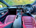 Lexus RC 300h 2.5 E-CVT Euro 6 (s/s) 2dr 2dr Automatic 2020