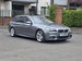 BMW 5 Series 2.0 520d M Sport Touring 5dr Diesel Auto Euro 6 (s/s) (184 ps) 5dr Automatic 2014
