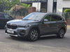 BMW X1 2.0 20i xLine SUV 5dr Petrol DCT sDrive Euro 6 (s/s) (192 ps) 5dr Automatic 2026