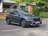 BMW X1 2.0 20i xLine SUV 5dr Petrol DCT sDrive Euro 6 (s/s) (192 ps) 5dr Automatic 2026