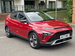Hyundai BAYON 1.0 T-GDi MHEV Ultimate DCT Euro 6 (s/s) 5dr 5dr Automatic 2023