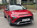 Hyundai BAYON 1.0 T-GDi MHEV Ultimate DCT Euro 6 (s/s) 5dr 5dr Automatic 2023
