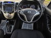Hyundai IX20 1.6 SE Nav Hatchback 5dr Petrol Auto Euro 6 (125 ps) 5dr Automatic 2026