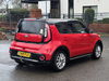 Kia Soul 1.6 GDi 2 SUV 5dr Petrol Manual Euro 6 (130 bhp) 5dr Manual 2026