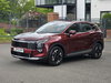 Kia Sportage 1.6 T-GDi Pure SUV 5dr Petrol Manual Euro 6 (s/s) (147 bhp) 5dr Manual 2026