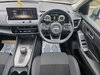 Nissan Qashqai 1.3 DIG-T MHEV N-Connecta SUV 5dr Petrol Hybrid XTRON Euro 6 (s/s) (158 ps) 5dr Automatic 2026