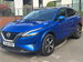 Nissan Qashqai 1.3 DIG-T MHEV Premiere Edition Euro 6 (s/s) 5dr 5dr Manual 2021