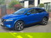 Nissan Qashqai 1.3 DIG-T MHEV Premiere Edition Euro 6 (s/s) 5dr 5dr Manual 2021