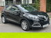 Renault Captur 0.9 TCe ENERGY Dynamique Nav Euro 6 (s/s) 5dr 5dr Manual 2017