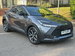 Toyota C-HR 1.8 VVT-h Design CVT Euro 6 (s/s) 5dr 5dr Automatic 2024