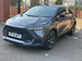 Toyota C-HR 1.8 VVT-h Design CVT Euro 6 (s/s) 5dr 5dr Automatic 2024