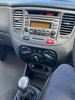 Kia Rio 1.4L ICE Hatchback 5dr Petrol Manual Euro 4 (96 bhp) 5dr Manual 2008