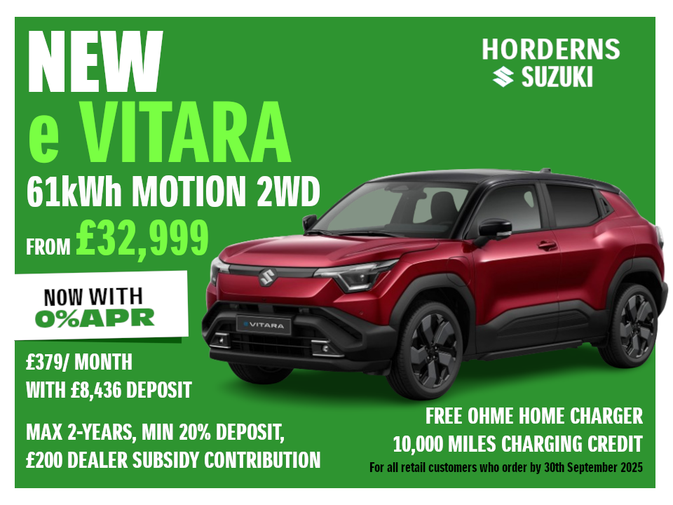  e-Vitara 
