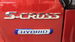 Suzuki S-Cross 1.4L Ultra Boosterjet MHEV SUV 5dr Hybrid Manual Euro 6 (127 bhp) 5dr Manual 2024
