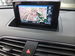 Audi Q3 1.4 TFSI CoD Sport SUV 5dr Petrol Manual Euro 6 (s/s) (150 ps) 5dr Manual 2018