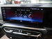 BMW 2 Series 2.0 230i M Sport Coupe 2dr Petrol Auto Euro 6 (s/s) (245 ps) 2dr Automatic 2022