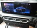 BMW 4 Series 2.0 420i M Sport Convertible 2dr Petrol Auto Euro 6 (s/s) (184 ps) 2dr Automatic 2024