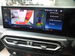 BMW 4 Series 2.0 420i M Sport Convertible 2dr Petrol Auto Euro 6 (s/s) (184 ps) 2dr Automatic 2024