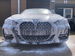 BMW 4 Series 2.0 420i M Sport Convertible 2dr Petrol Auto Euro 6 (s/s) (184 ps) 2dr Automatic 2024