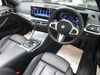 BMW 4 Series 2.0 420i M Sport Convertible 2dr Petrol Auto Euro 6 (s/s) (184 ps) 2dr Automatic 2025
