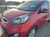 Kia Picanto 1.2L 2 ECODYNAMICS Hatchback 5dr Petrol Manual Euro 5 (84 bhp) 5dr Manual 2026